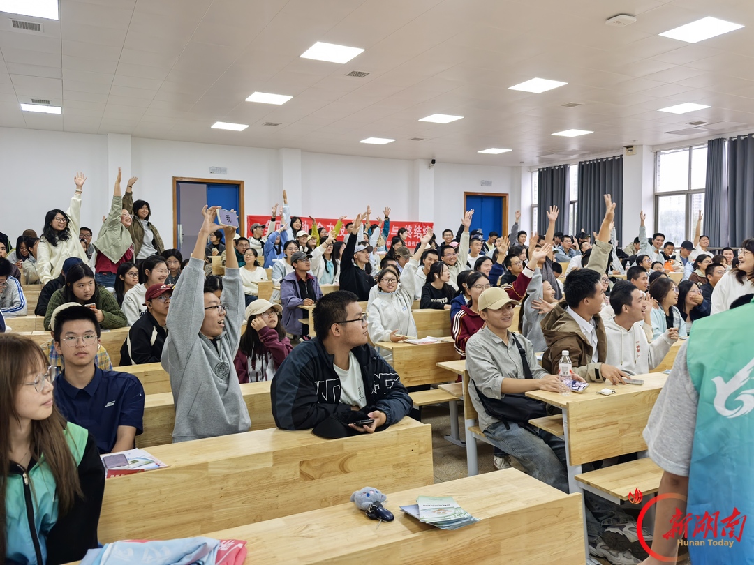 青春正当时丨科普入校园 青春护安康——湖南科技大学2026级新生传染病预防科普专题讲座