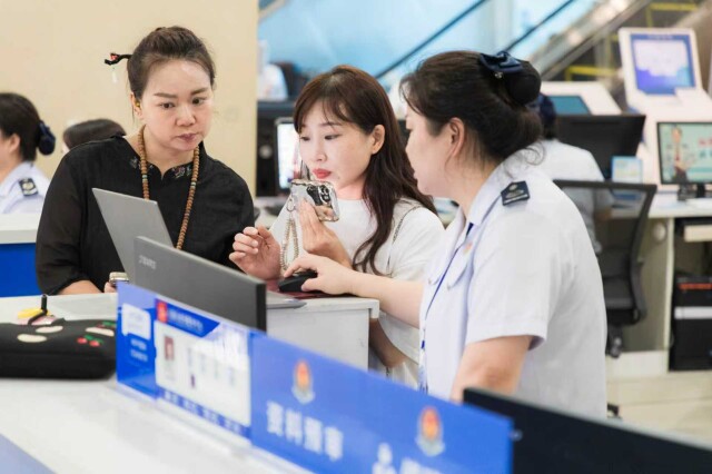 深化党业融合,建设模范机关 ——湖南省税务局以高质量党建促进税务工作高质量发展