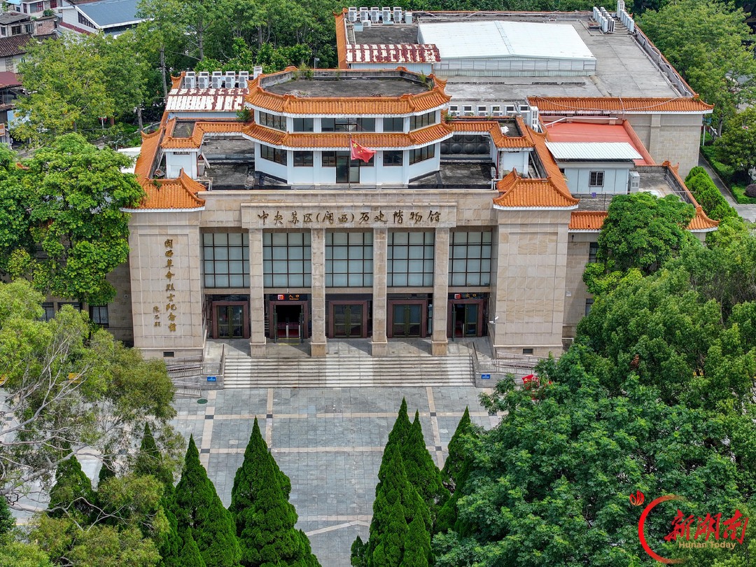 8月28日，中央苏区（闽西）历史博物馆。湖南日报全媒体记者 唐俊 摄