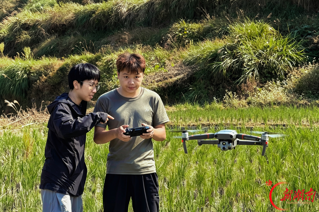 郴州市北湖区仰天湖瑶族乡:科技赋能护林防火 空地联动守牢生态防线