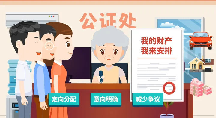 离婚后意外发现前夫婚内继承400余万房款,还能分割吗?法院判了