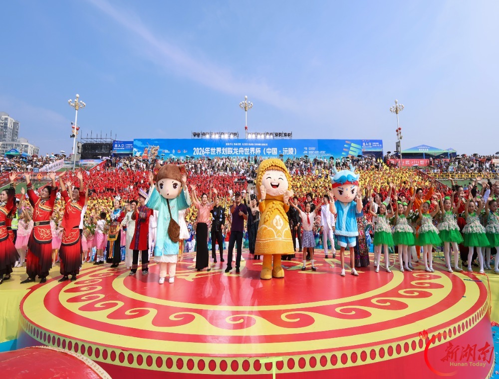 五年实干结硕果 砥砺奋进启新篇——沅陵县五年经济社会发展综述