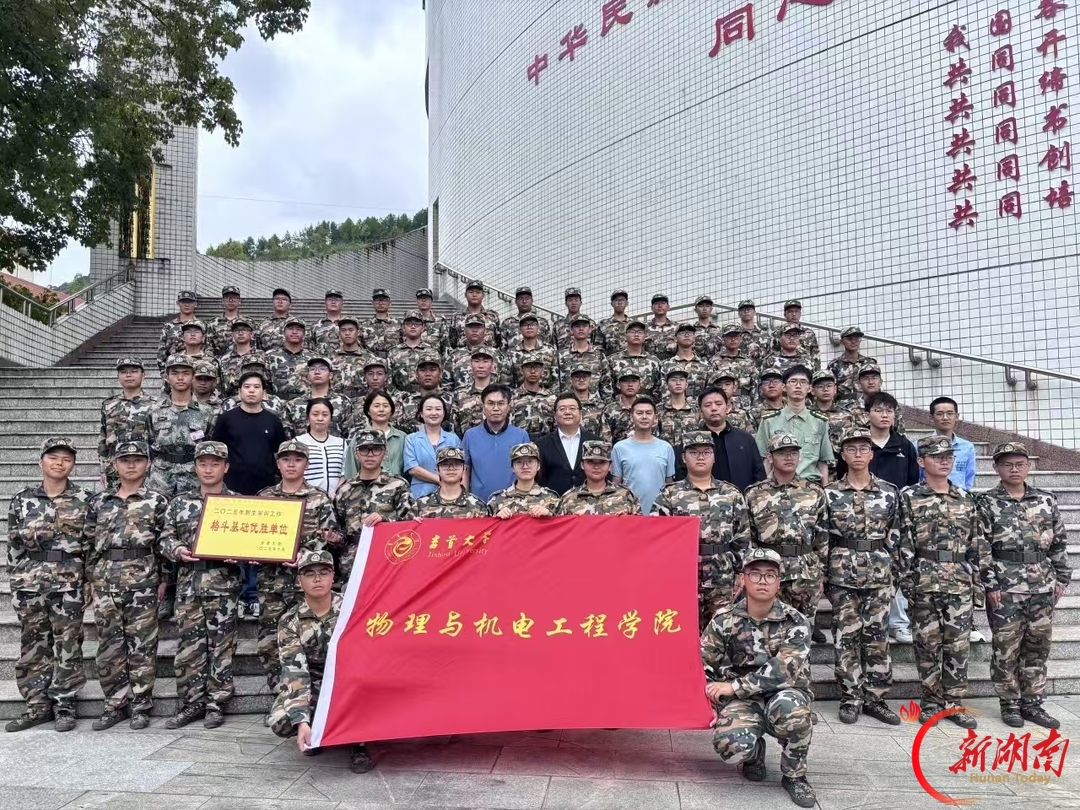 青春正步走|一场双向奔赴的青春淬炼