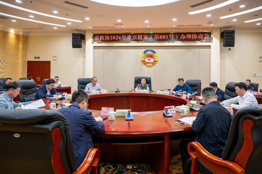湖南日报一版关注丨郴州入境游乘风起势：上半年接待入境游客8.14万人次，入境团队同比增长近100%
