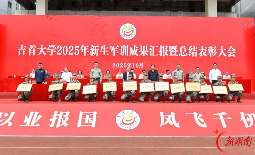 青春正步走|迷彩方阵耀赛场,青春砺兵启新程