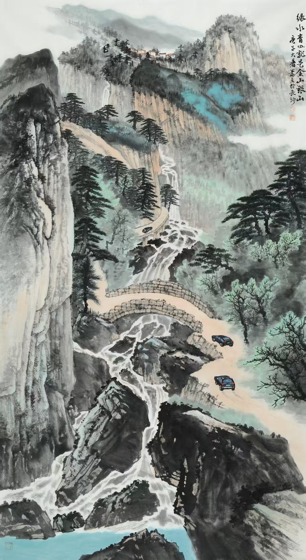 作品赏析——萧立