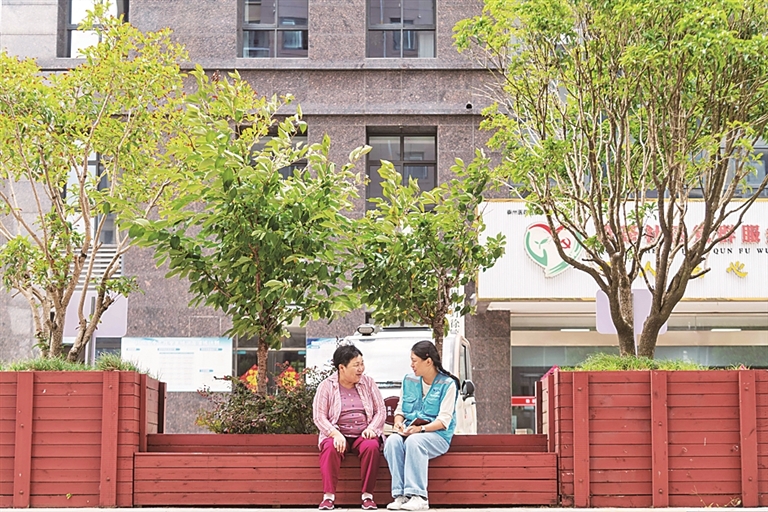 社区适老化改造：让养老服务直达家门