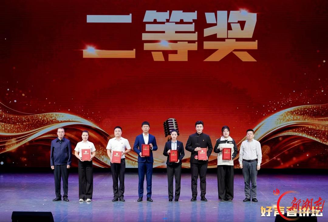 《诚·信》,二等奖!衡阳原创理论宣讲情景短剧在全省“理论+文艺”宣讲决赛中获佳绩