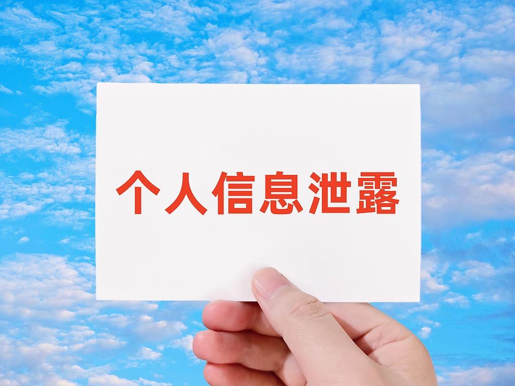 几块钱就能享受高阶会员 二手平台“破解版AI”靠谱吗