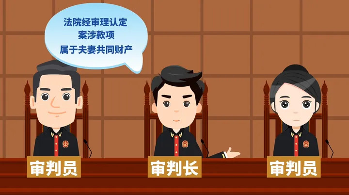 离婚后意外发现前夫婚内继承400余万房款,还能分割吗?法院判了