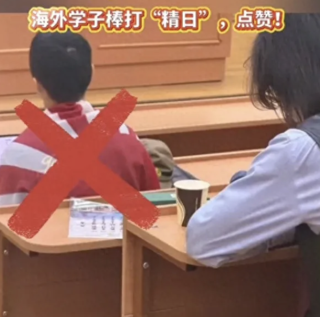 南京警方回应“留学生在国外身披旭日旗”事件：收到数百起举报，有专门部门处理，“这不是小事”