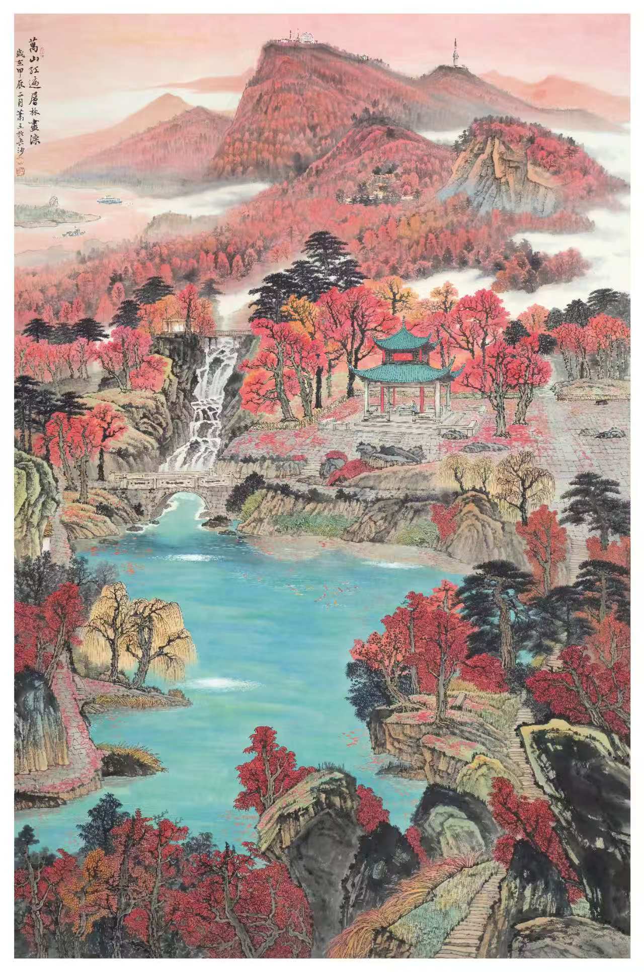 作品赏析——萧立