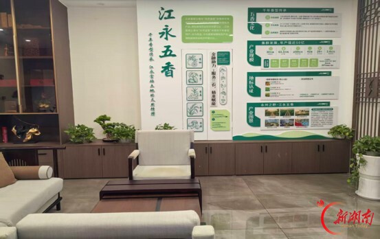 金融活水润“五香” 普惠邮储助振兴