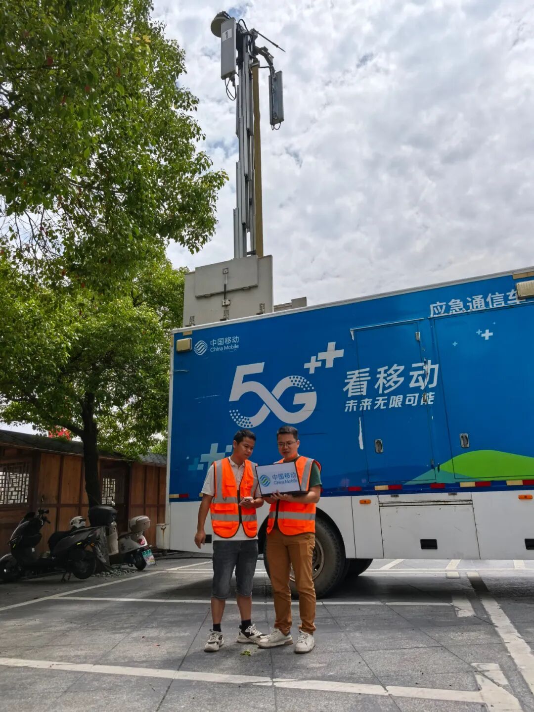 湖南移动以智算网络提升湘超观赛体验