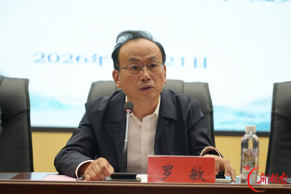 2026 年度基层卫生人才能力提升项目乡村医生培训班在邵东市中医医院顺利开班