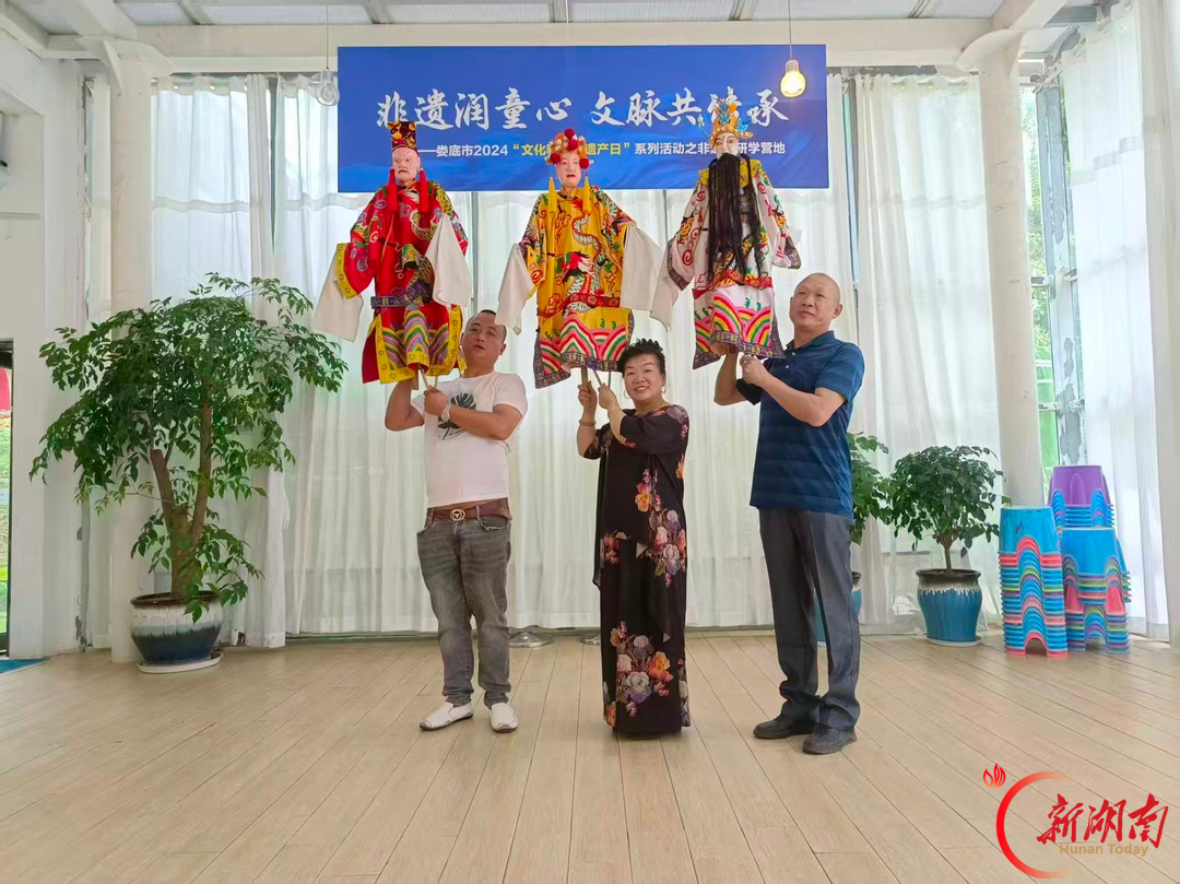 何方家国・娄底地名故事㉔|娄星区蛇形山镇：嘉谟古邑传文脉 乡绘新图向振兴