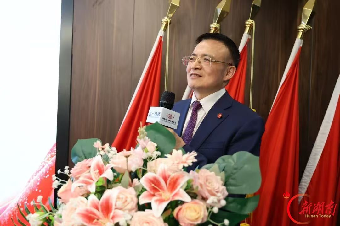 拥抱数字法治浪潮 湖南弘一律所人工智能法律研究院揭牌
