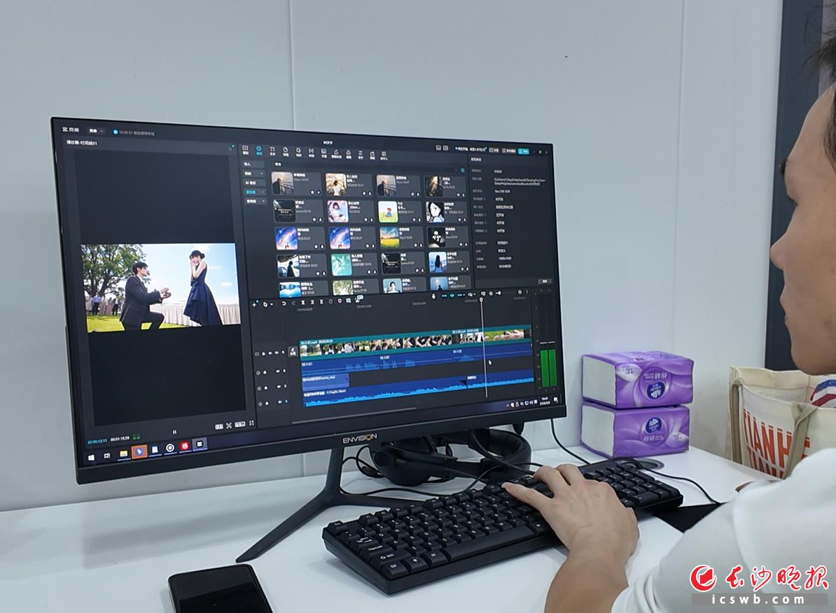 长沙AI剧“怎么卖”的三层解法：企业探路，园区搭桥，算力托底