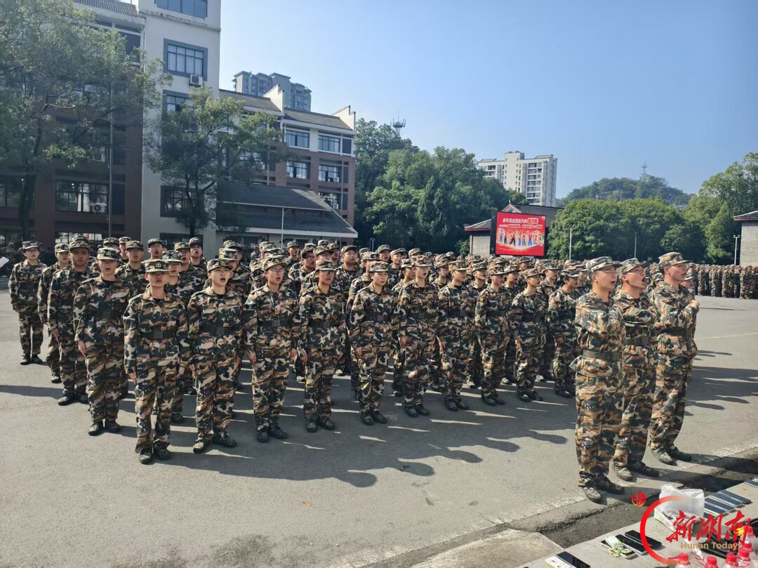 青春正步走｜走金秋砺迷彩 青春启新程
