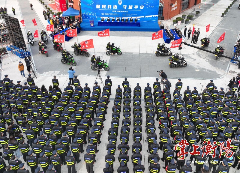 蒸湘区创新推行“五邻”工作法，把治理功夫落到街巷一线