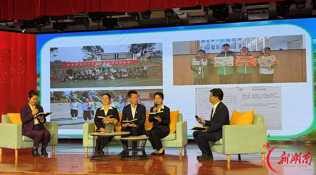 教师随笔丨悦读润心,书香育行