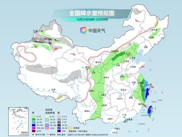 我国中东部迎升温过程 东南沿海降雨将增多增强