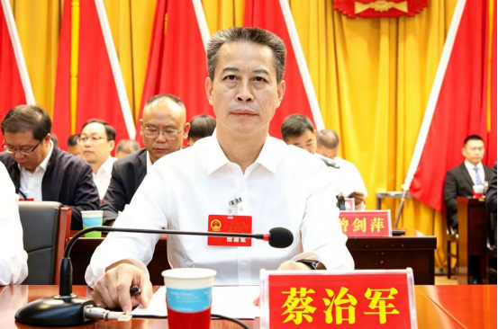 大祥区第七届人民代表大会第一次会议开幕