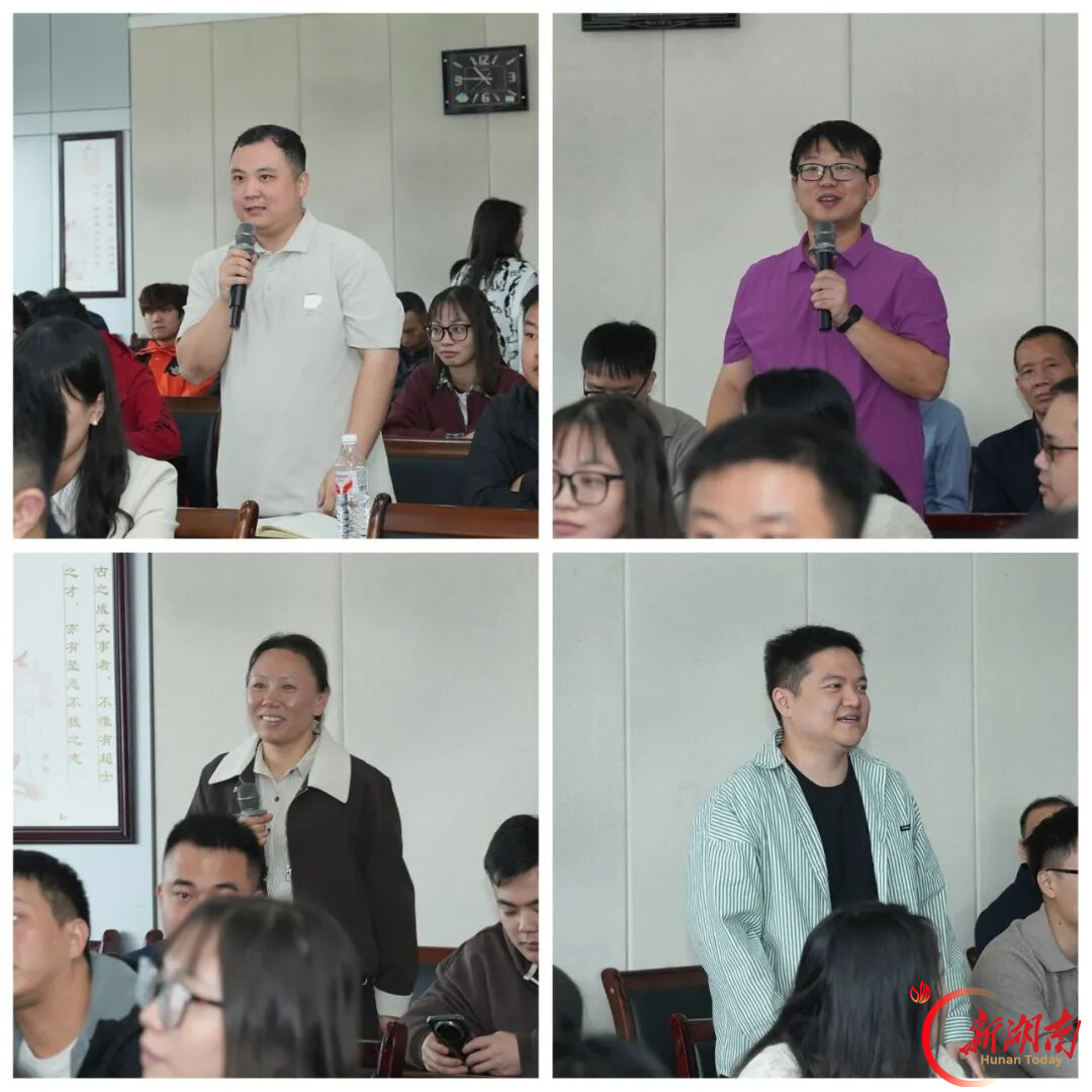 ‌承党代会使命 展机关青年作为——第七期“娄直·青视角”活动举办