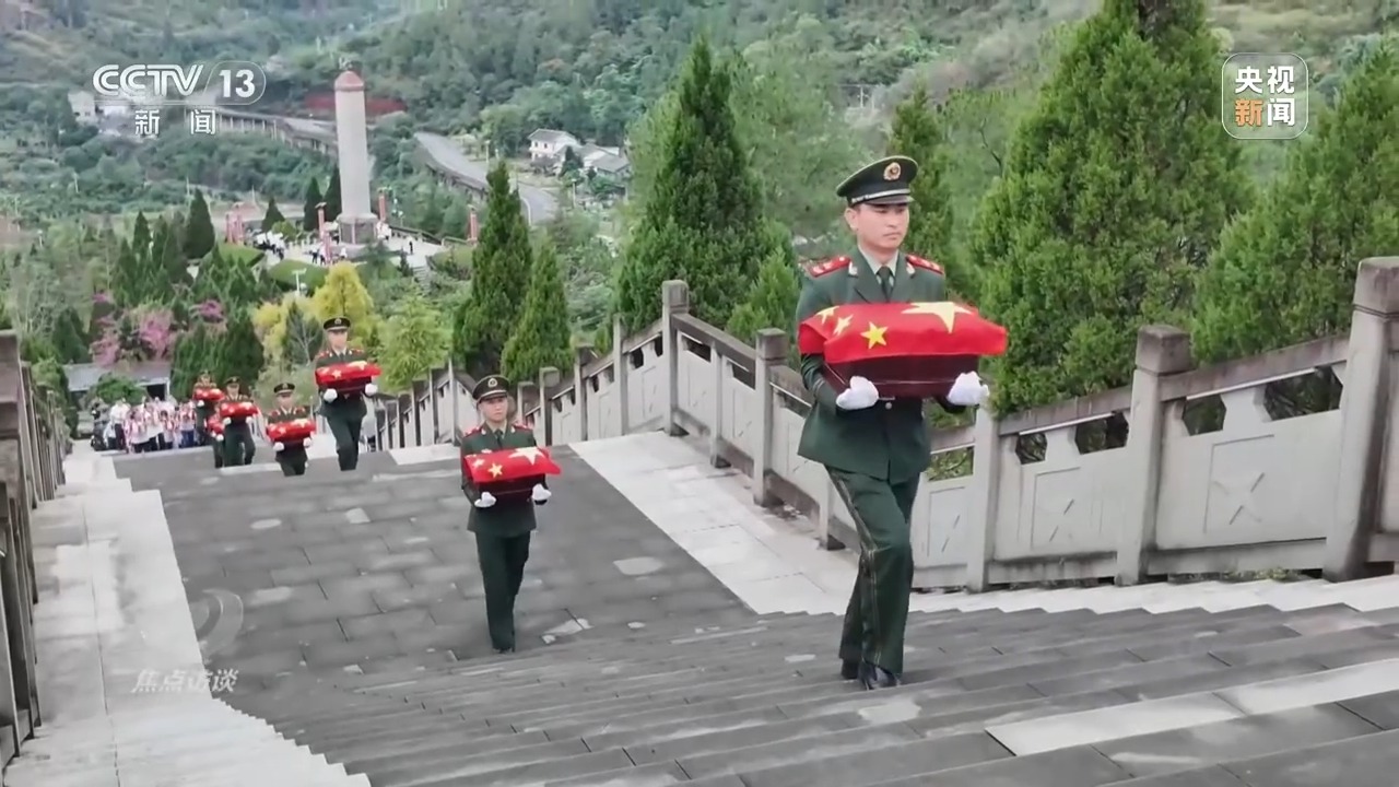 焦点访谈丨无名忠骨 山河永记