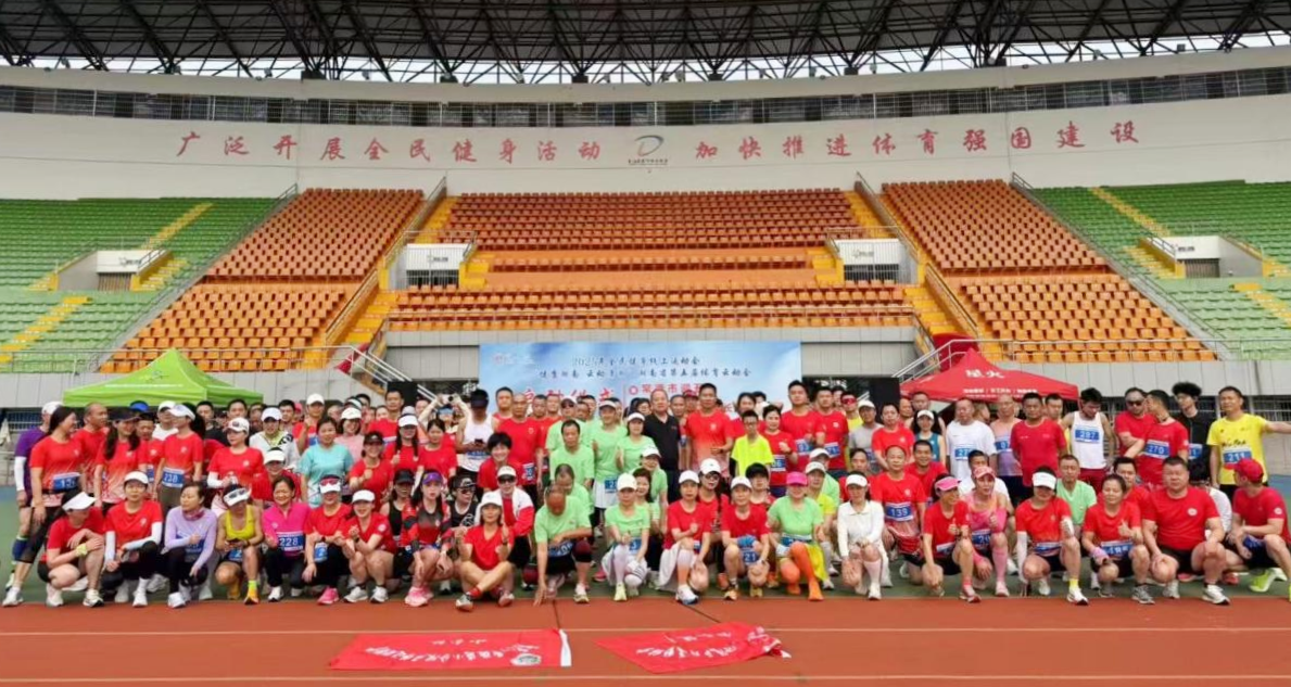 全民健身・足行三湘2026跑团风采5|四年步履践初心 沅澧追风绘就全民健身新图景