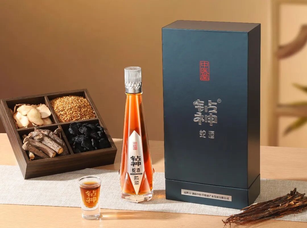 湖南中医堂携“钻神”蛇酒系列产品亮相长沙银发产业博览会 传统养生酒布局银发赛道