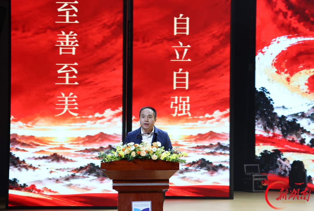 翰墨颂党恩 丹心续长征——湖南涉外经济学院举办沉浸式主题书法展