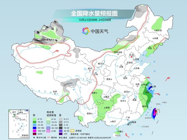 我国中东部迎升温过程 东南沿海降雨将增多增强