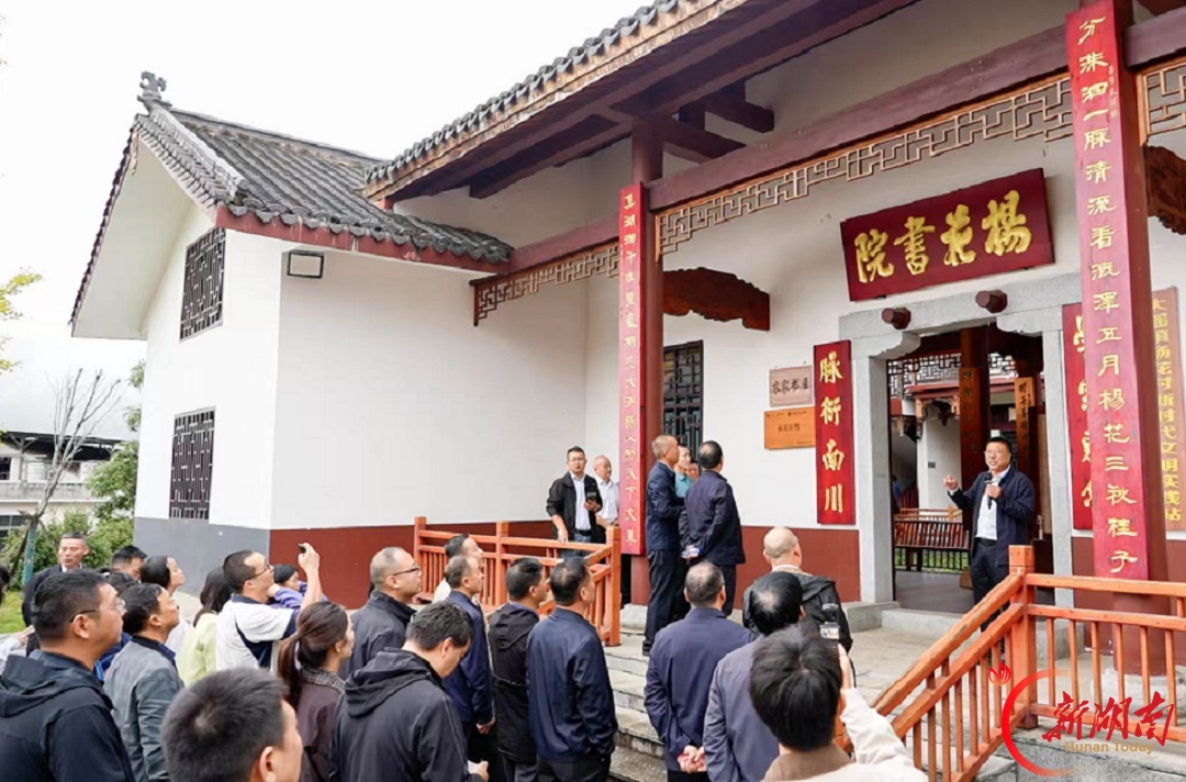 进村入点看治理 实地观摩学经验——全省普法骨干齐聚大瑶镇杨花村,沉浸式探访基层法治建设做法成效