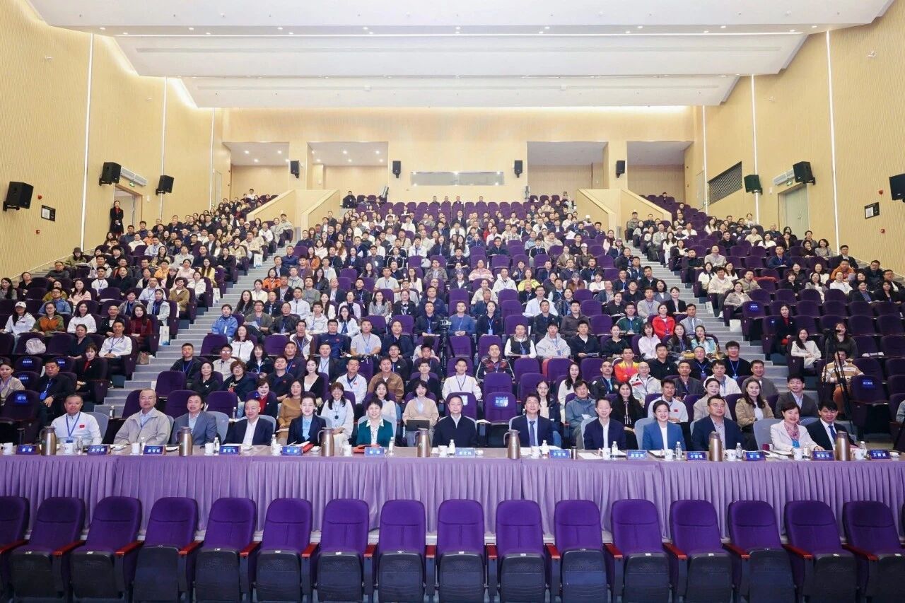 全国学生运动能力国标试点经验交流会在长沙举行