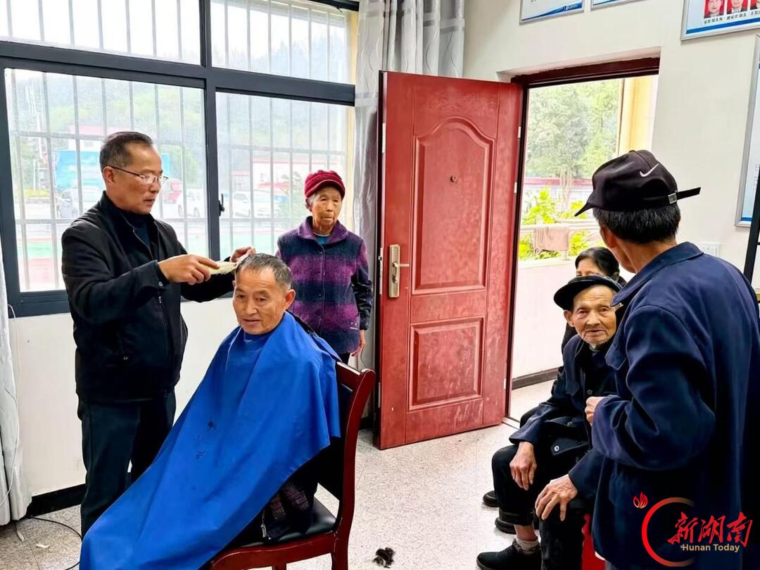 永顺县雨禾村开展重阳节主题活动