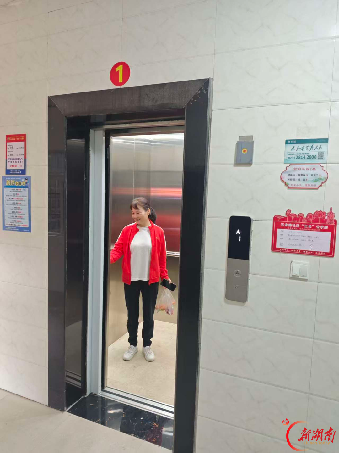 国补落地+银龄当家：荷塘区金钩花园小区老旧电梯焕新暖民心