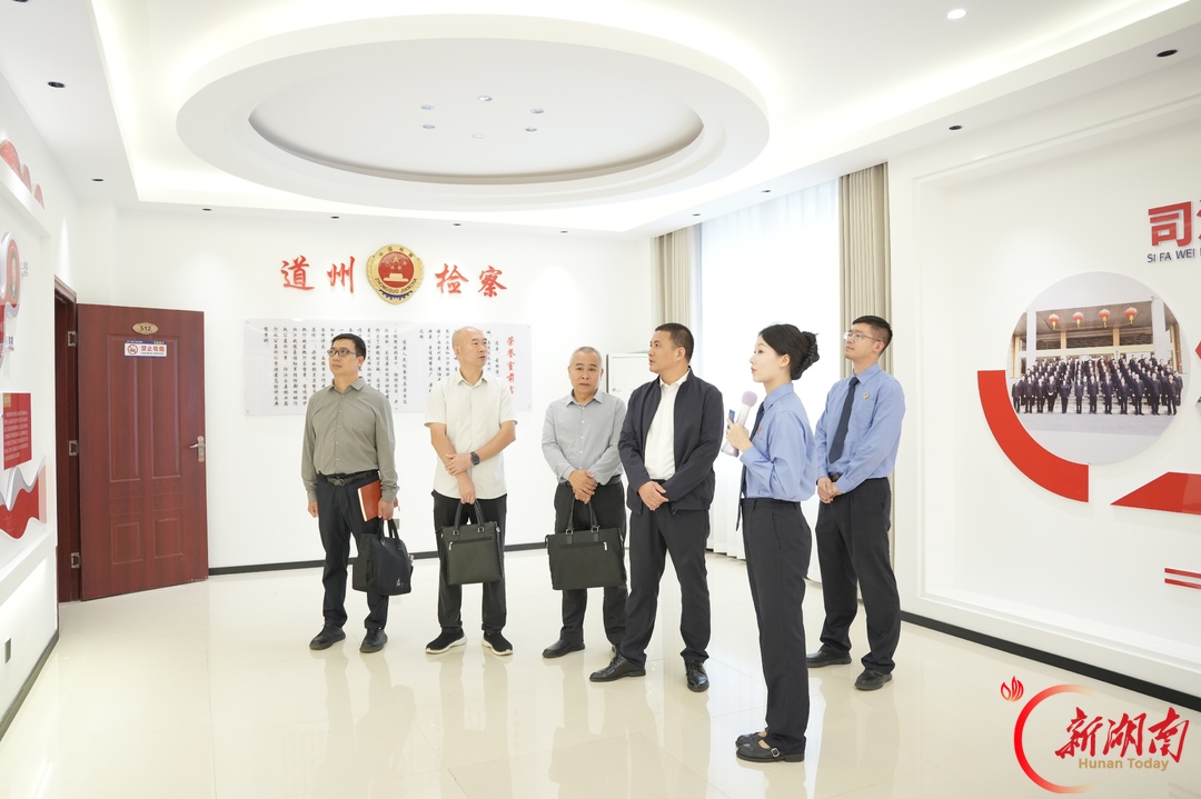 道县县委常委、政法委书记唐华豪调研检察工作