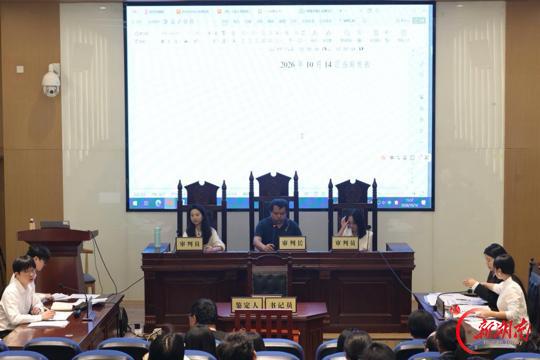 检校合作走深走实 湘潭市雨湖区人民检察院受邀开展模拟法庭实务指导