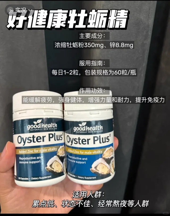 “我备孕期一直吃这个,天塌了!”多名山姆会员收到召回短信,该产品所有批次产品全部下架,品牌方:立即停止食用