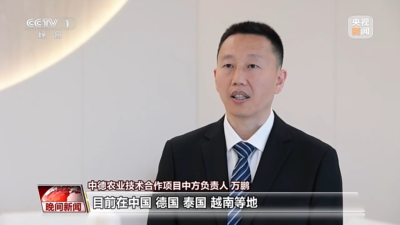 全国秋粮大面积收获进行时!各地特色产业助农增收