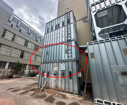典型重大事故隐患警示信息(粉尘涉爆)