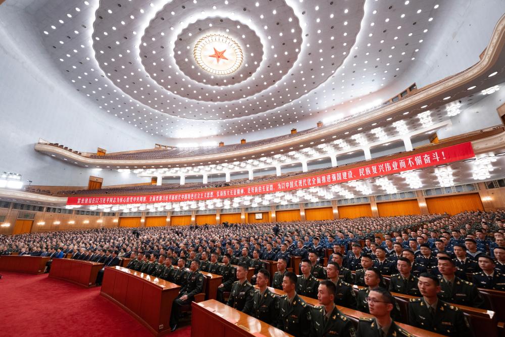 纪念中国工农红军长征胜利90周年大会在北京隆重举行