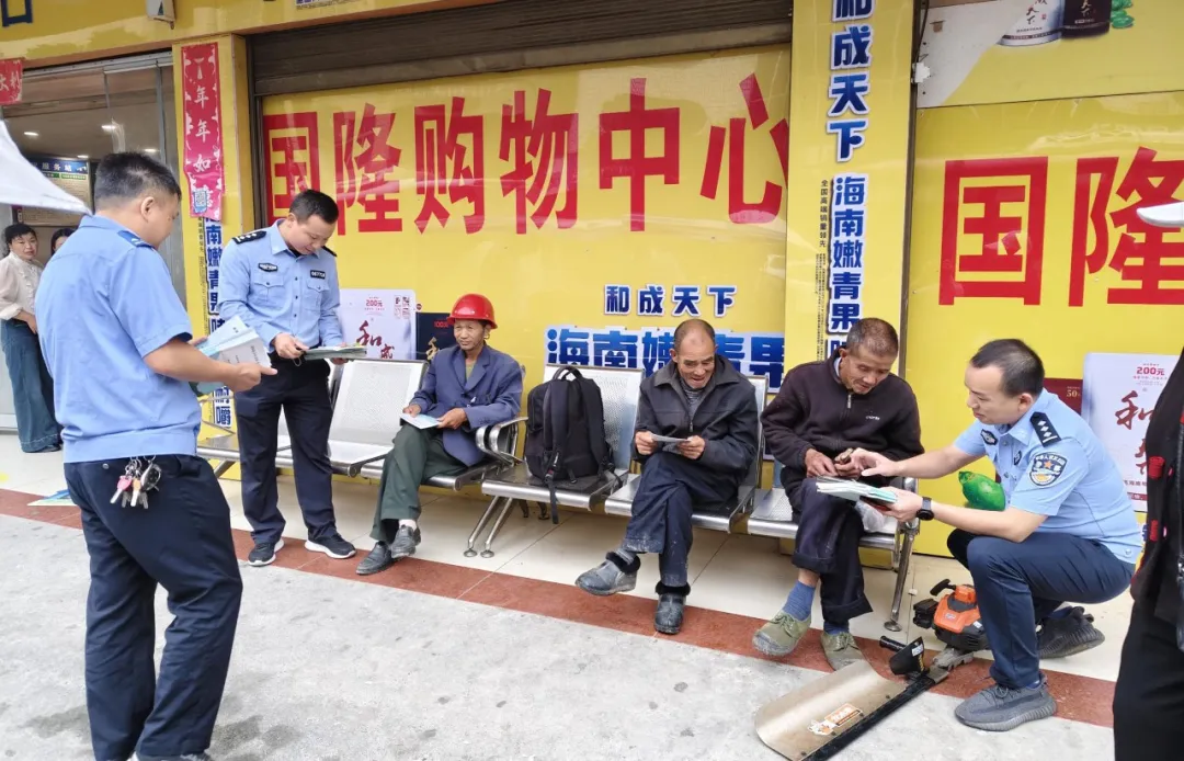 隆回县联合开展森林防火暨野生动物保护乡镇普法宣传