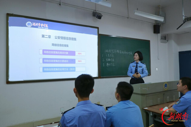 7万人、96所高校、完成率95%：湖南警察学院的这门课，咋就这么火？