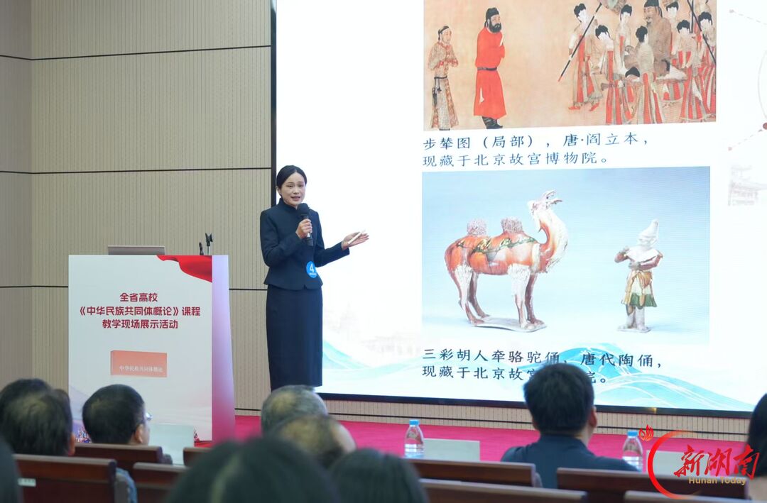 20名教师现场“打擂”,湖南高校这堂课上得真燃!