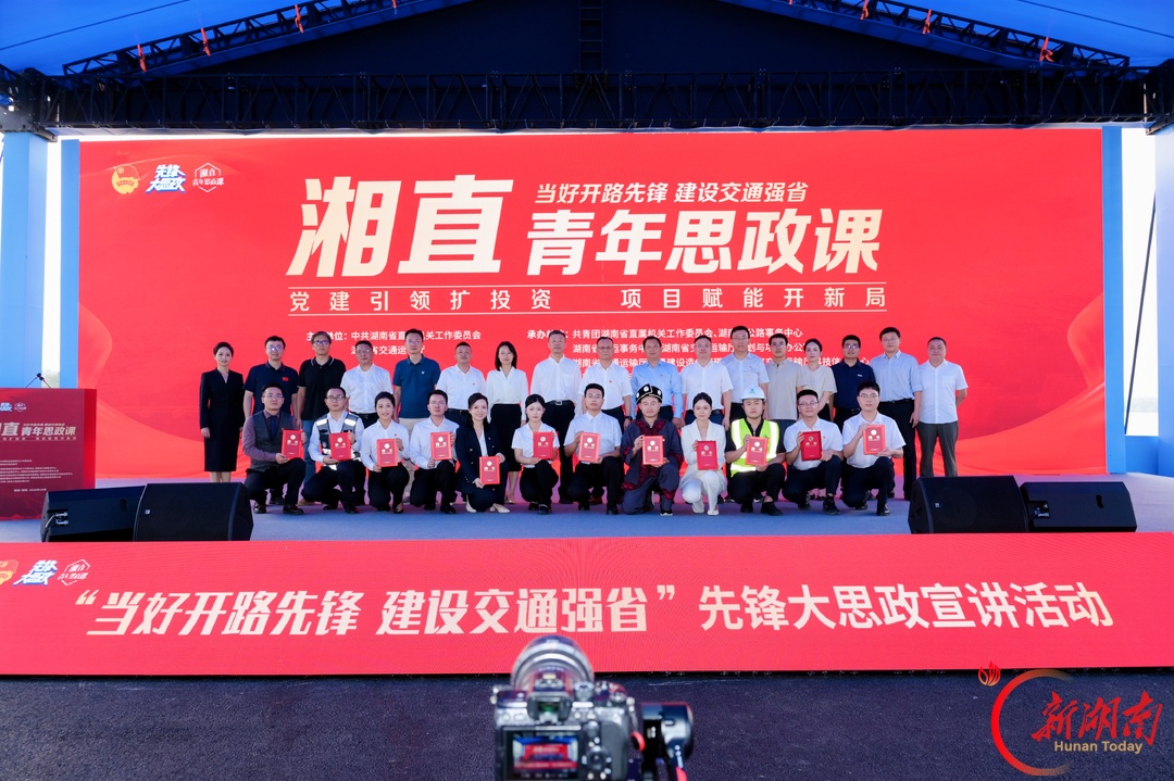 交通“守门员”，“我们”守的是什么？