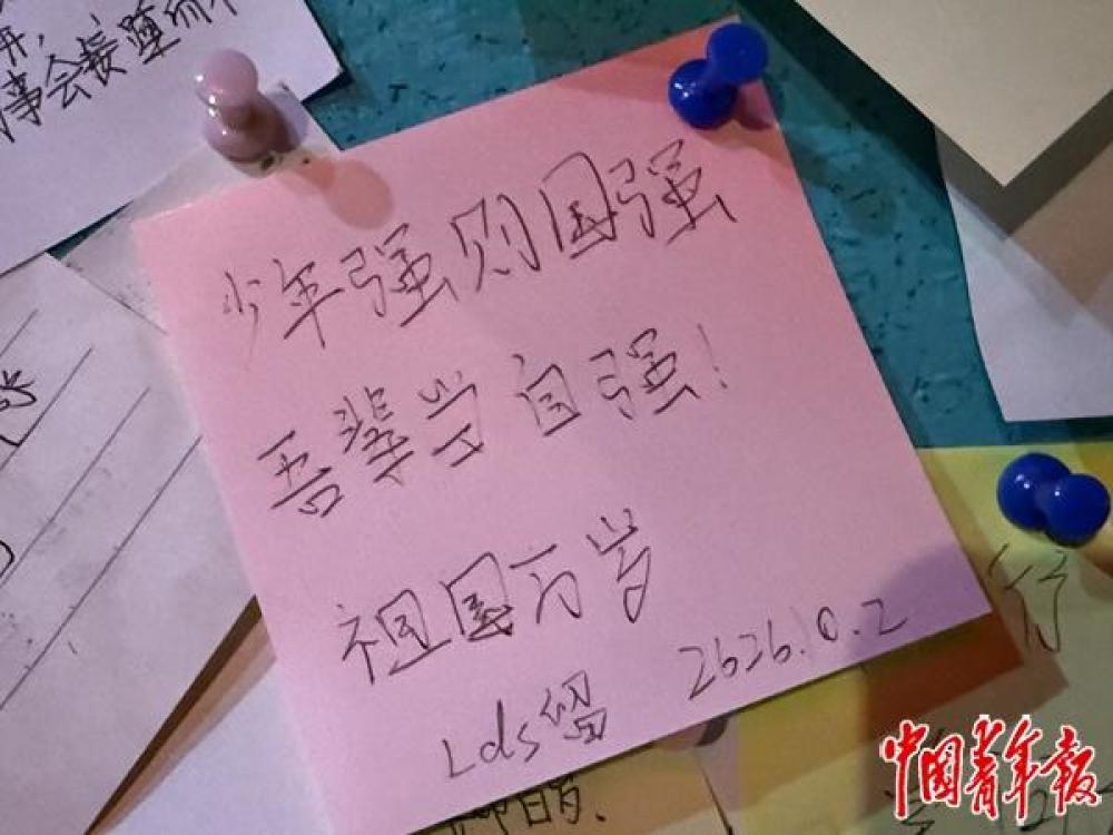 立法护航 让长征红色资源“守得住”更“用得好”