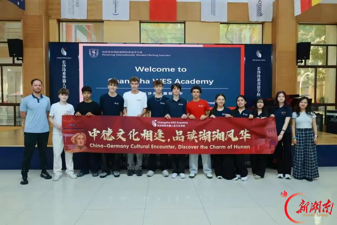 中德友好学校合作签约，园区国际化教育配套再添新资源