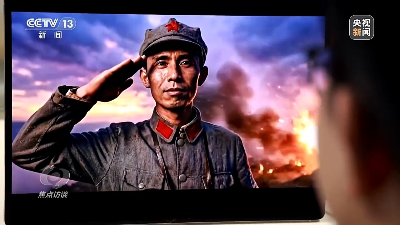焦点访谈丨无名忠骨 山河永记